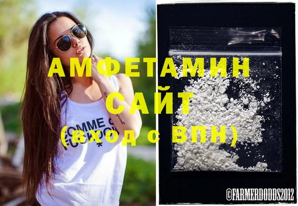скорость Балахна