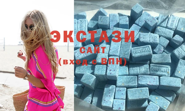 а пвп мука Балабаново