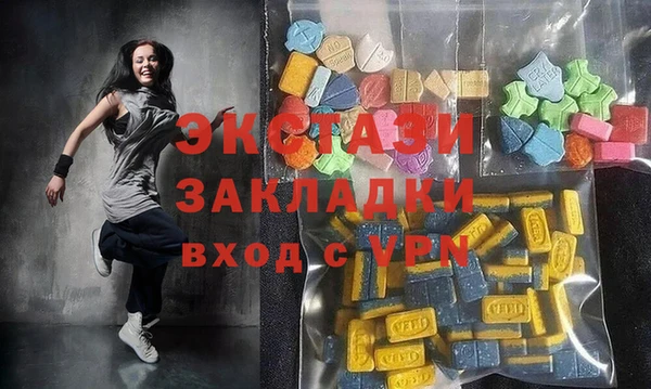 скорость Балахна