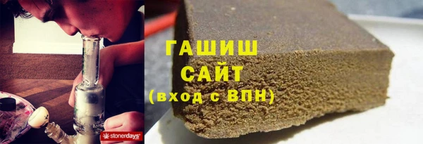 а пвп мука Балабаново