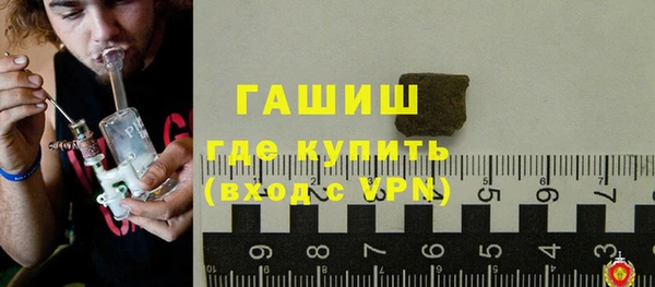 скорость Балахна