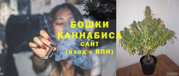кокаин VHQ Баксан