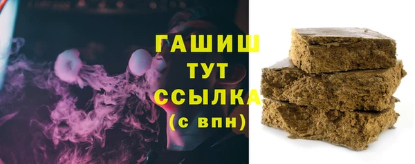 а пвп мука Балабаново