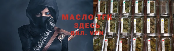 а пвп мука Балабаново