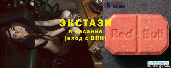 скорость Балахна