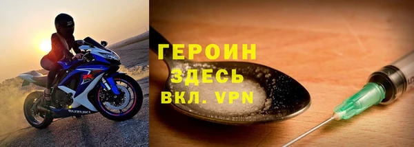 скорость Балахна
