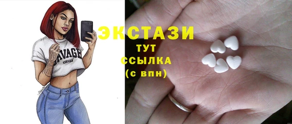 кокаин VHQ Баксан