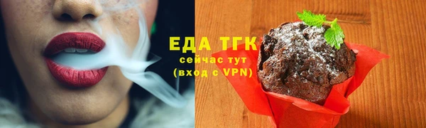 кокаин VHQ Баксан