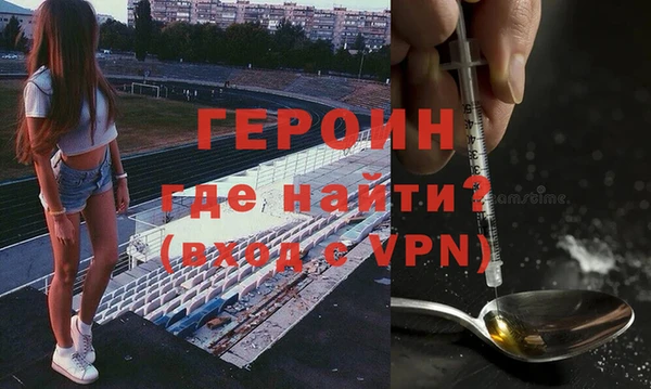 скорость Балахна