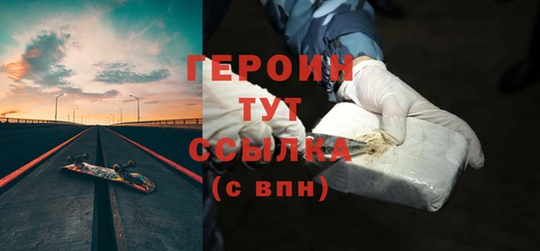 кокаин VHQ Баксан