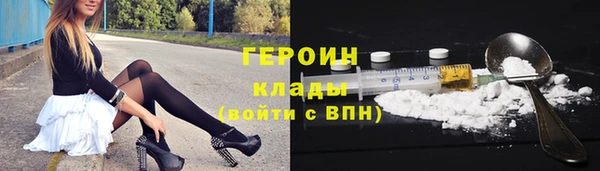 а пвп мука Балабаново