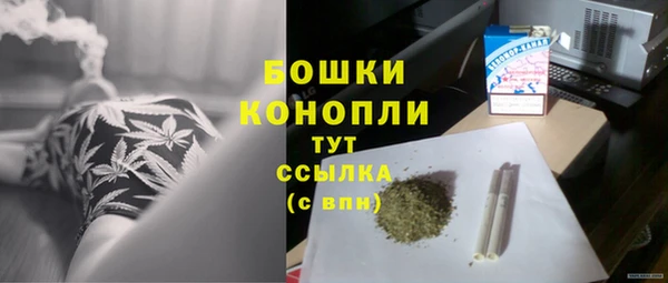 а пвп мука Балабаново
