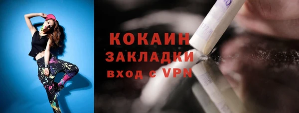 а пвп мука Балабаново