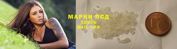 кокаин VHQ Баксан