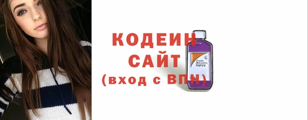 кокаин Белокуриха