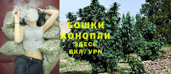 а пвп мука Балабаново