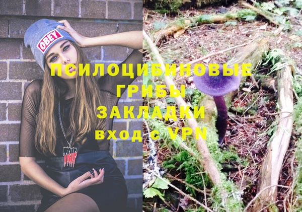 кокаин VHQ Баксан