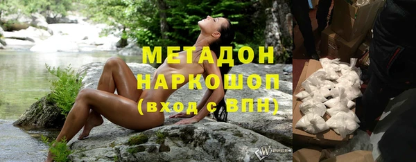 а пвп мука Балабаново