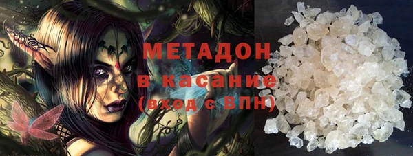 сатива Белоозёрский