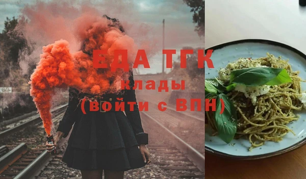 а пвп мука Балабаново