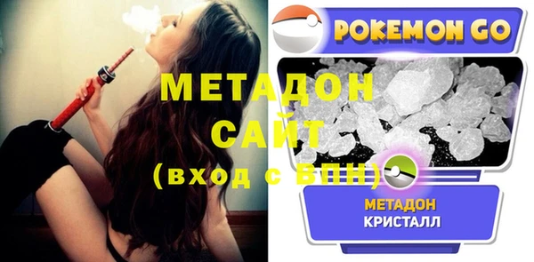 скорость Балахна