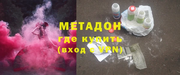 кокаин VHQ Баксан