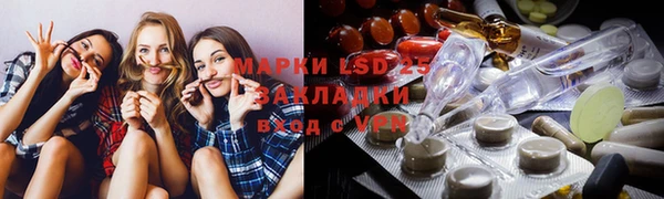 а пвп мука Балабаново