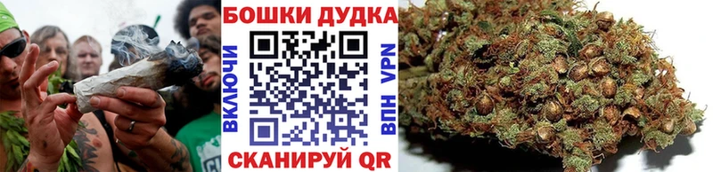 купить наркотик  Павловск  Канабис THC 21% 